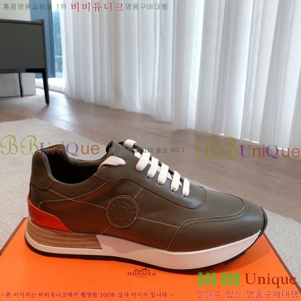 �����޽� ����̺� ����Ŀ�� H23050241-1