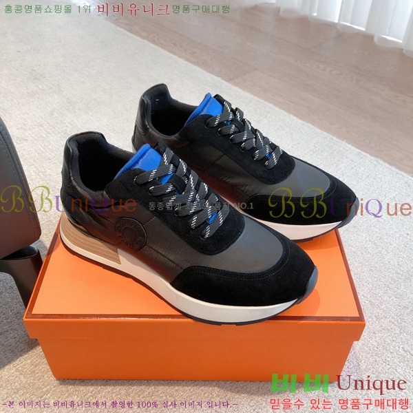 �����޽� ����̺� ����Ŀ�� H23050241-2