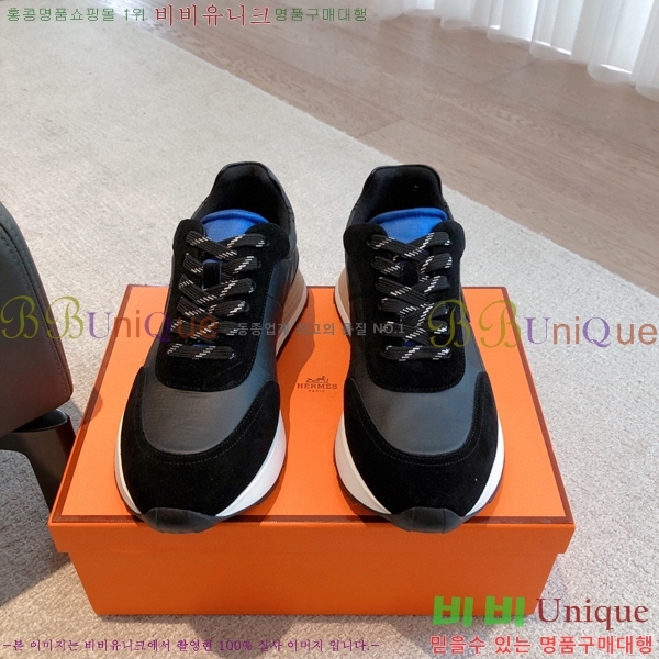 �����޽� ����̺� ����Ŀ�� H23050241-2