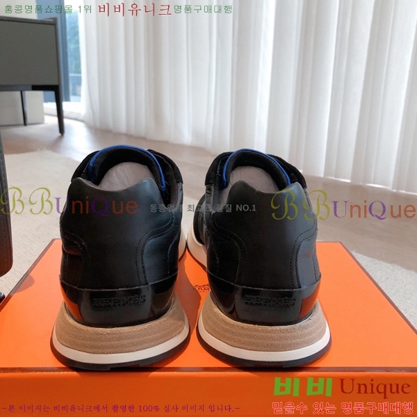 �����޽� ����̺� ����Ŀ�� H23050241-2