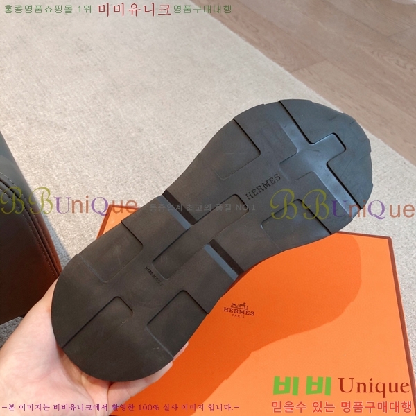 �����޽� ����̺� ����Ŀ�� H23050241-2