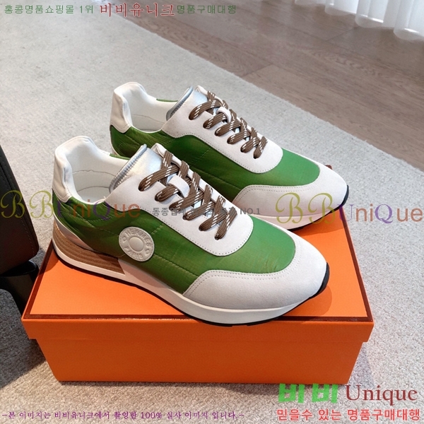 �����޽� ����̺� ����Ŀ�� H23050241-7