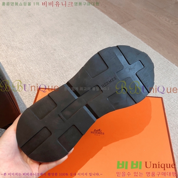 �����޽� ����̺� ����Ŀ�� H23050241-8