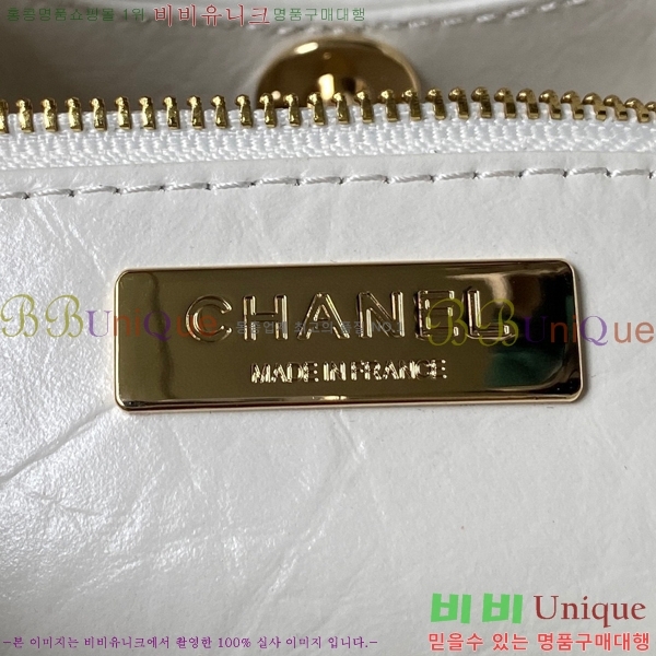 #���� 31�� �̴� AS4133-202