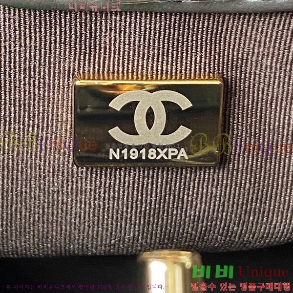 #���� 31�� �̴� AS4133-204