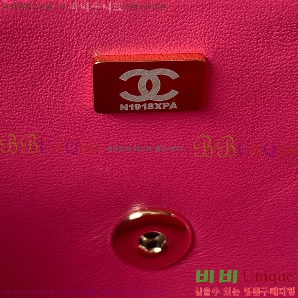 #���� ���̴� ž�ڵ� AS4141-765