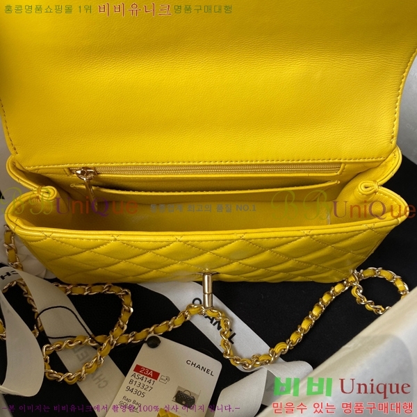 #���� ���̴� ž�ڵ� AS4141-764