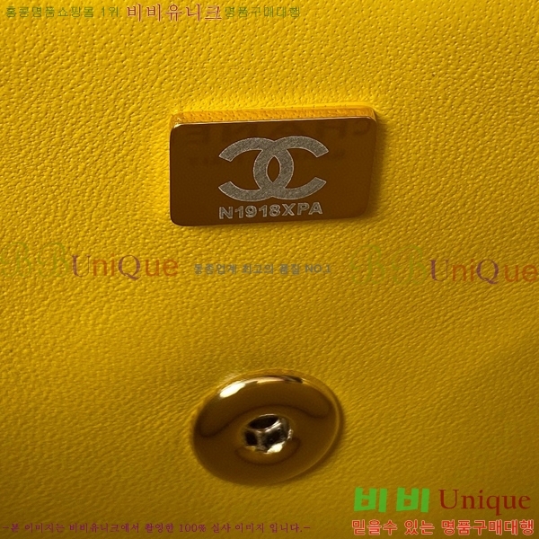 #���� ���̴� ž�ڵ� AS4141-764