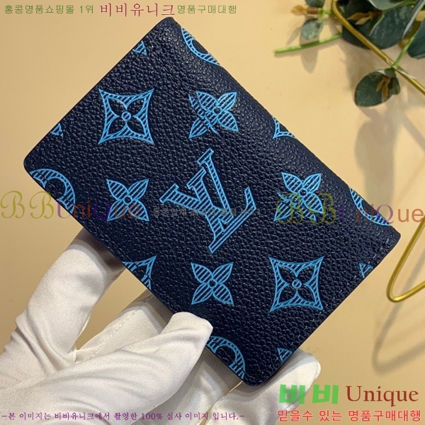 #���̺��� ���� ���ų����� M82324-100