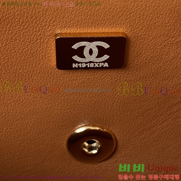 #���� ���̴� ž�ڵ� AS4141-763