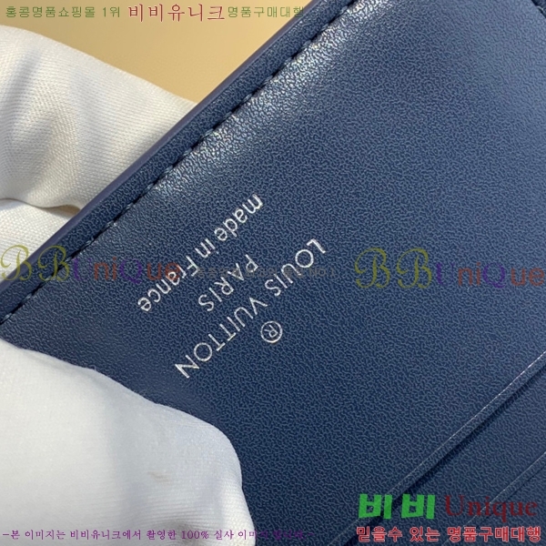 #���̺��� ��Ƽ�� ���� ������ M82323-100