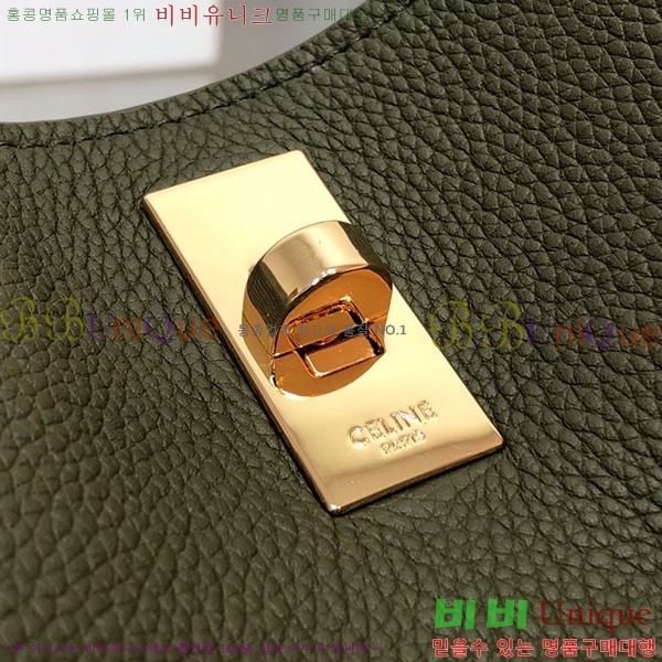 #������ 16 ��Ŷ�� 197572-204