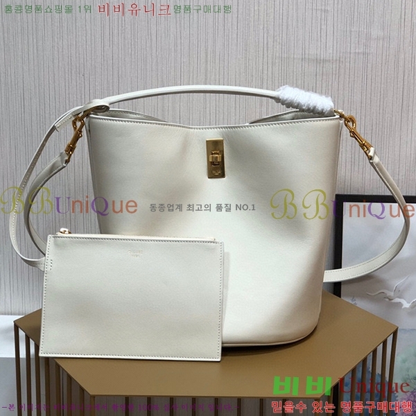 #������ 16 ��Ŷ�� 197572-203