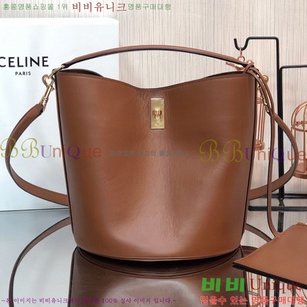 #������ 16 ��Ŷ�� 197572-201