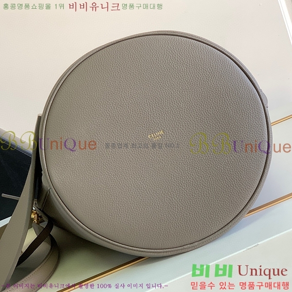 #������ 16 ��Ŷ�� 197572-208