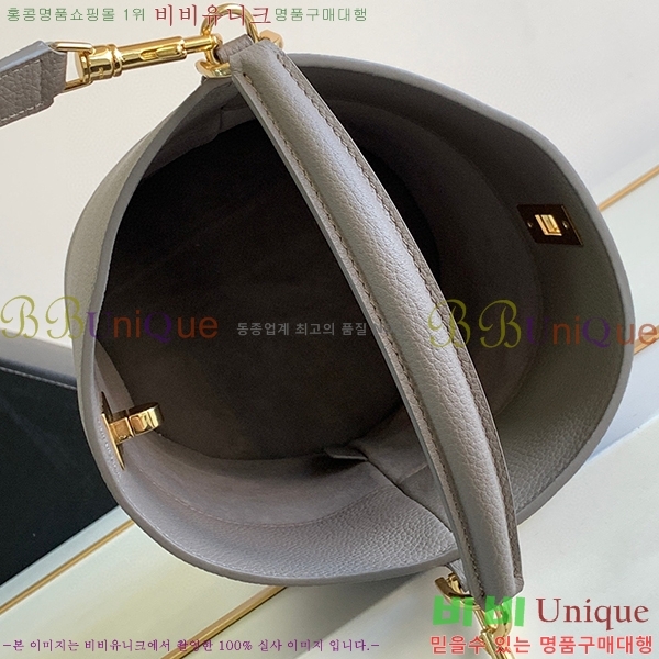 #������ 16 ��Ŷ�� �̴� 195573-107