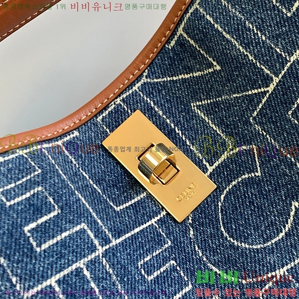 #������ 16 ��Ŷ�� 197572-205