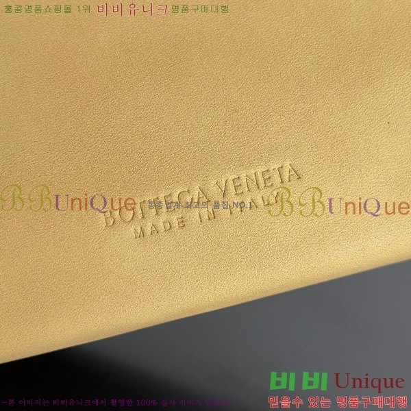 #���װ�����Ÿ ���� ���� �� 741542-100