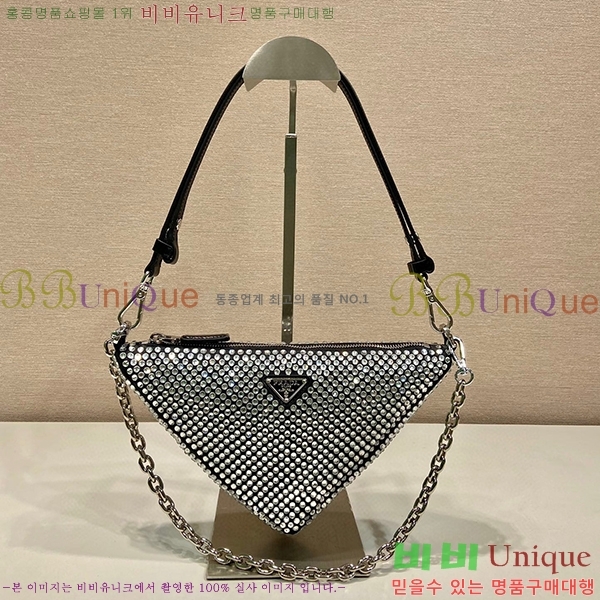 #����� ũ����Ż ��� ����� Ʈ���̾ޱ� ��ƾ �̴Ϲ� 1BC190-102