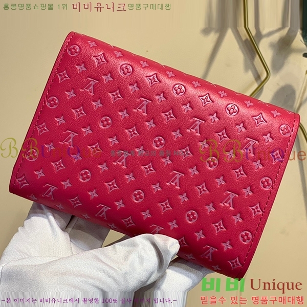 #���̺��� ���丰 ���� ���� M82234-100