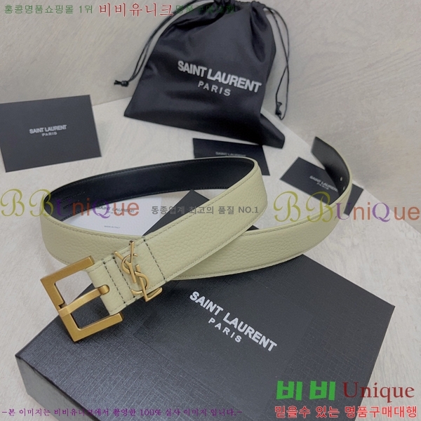 #���ζ� ��Ʈ 15S2362011-3 �� 3cm