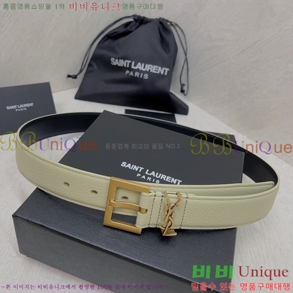 #���ζ� ��Ʈ 15S2362011-3 �� 3cm