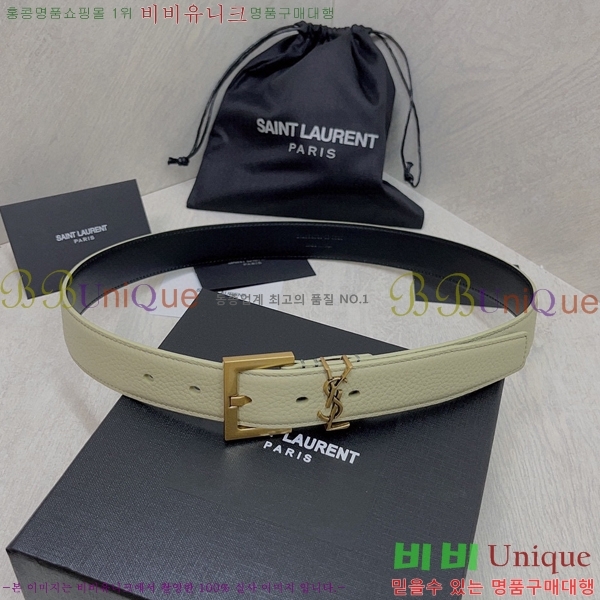 #���ζ� ��Ʈ 15S2362011-3 �� 3cm