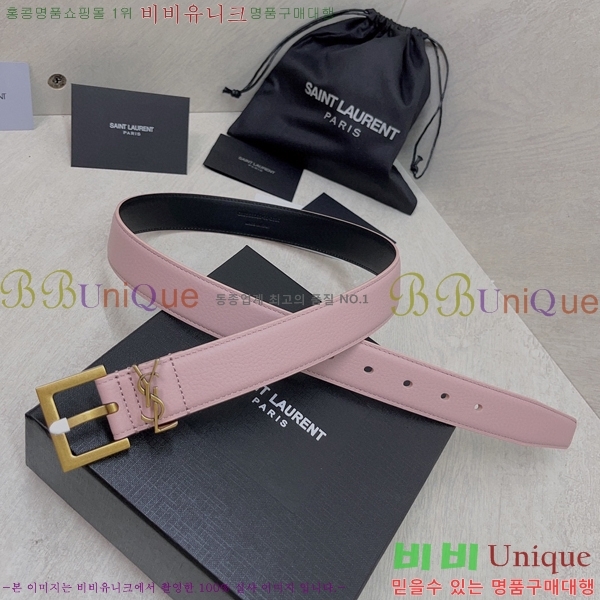 #���ζ� ��Ʈ 15S2362011-4 �� 3cm