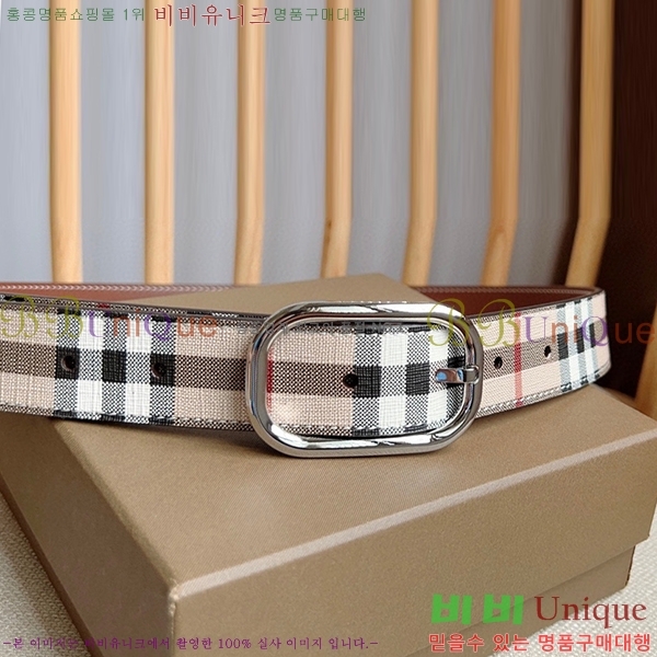 #������ ��Ʈ B23617306-1 �� 3cm