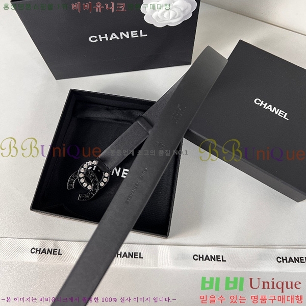 #���� ���� ��Ʈ C2353120-1(��~28mm)