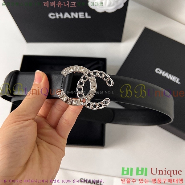 #���� ���� ��Ʈ C2353120-3(��~28mm)