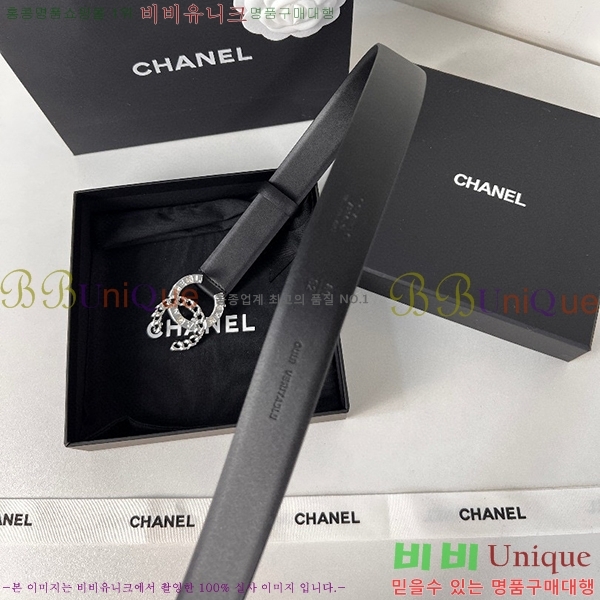 #���� ���� ��Ʈ C2353120-3(��~28mm)