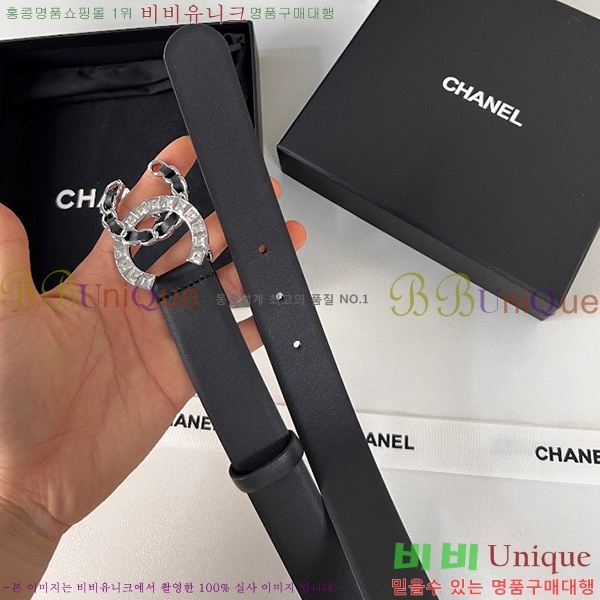 #���� ���� ��Ʈ C2353120-4(��~28mm)