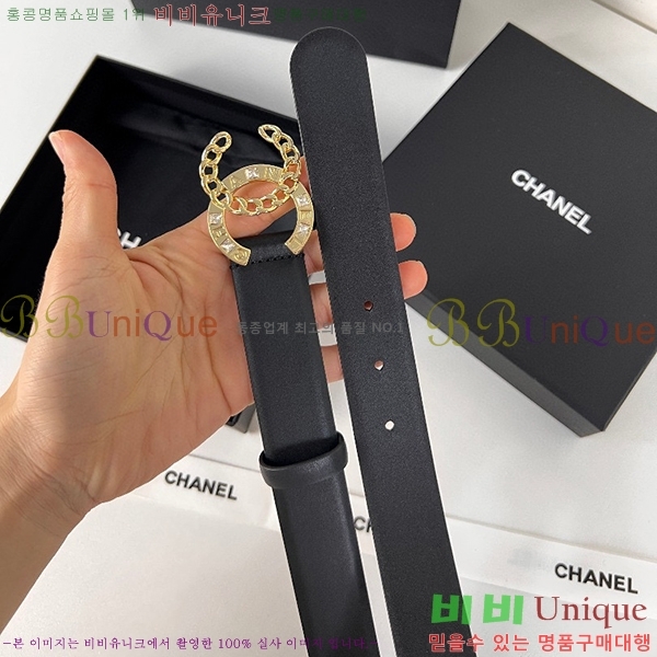 #���� ���� ��Ʈ C2353120-5(��~28mm)