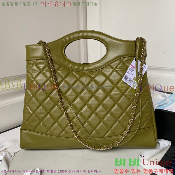 #���� 31�� ���� AS1010-763