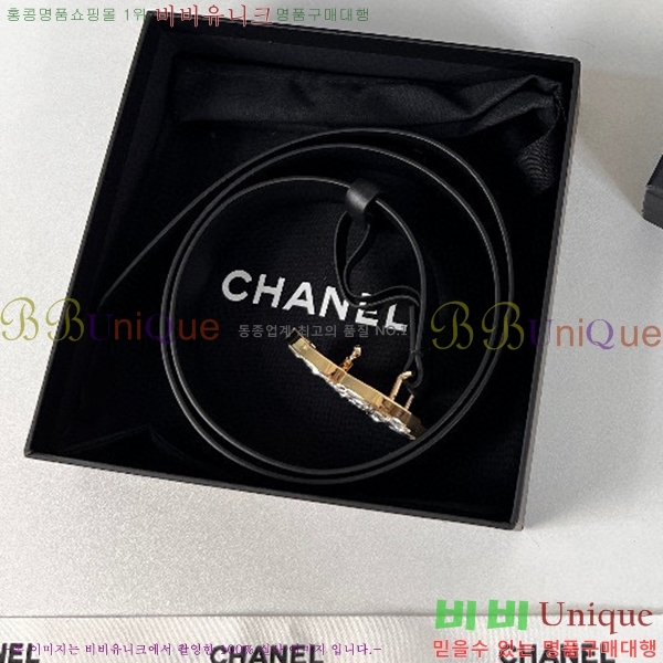 #���� ���� ��Ʈ C2353123-2(��~28mm)