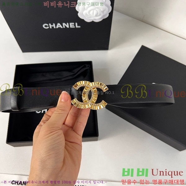 #���� ���� ��Ʈ C2353123-4(��~28mm)