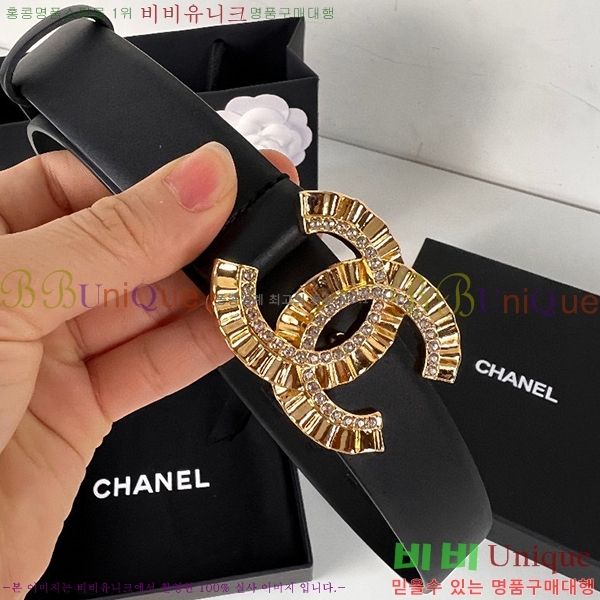 #���� ���� ��Ʈ C2353123-4(��~28mm)