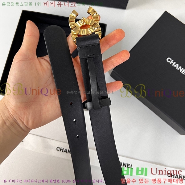 #���� ���� ��Ʈ C2353123-4(��~28mm)