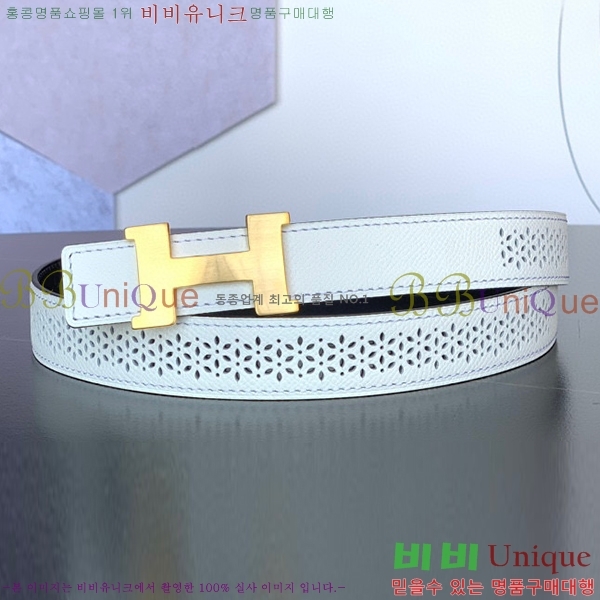 #�����޽� ��Ʈ HE3351199-2(��~24MM)