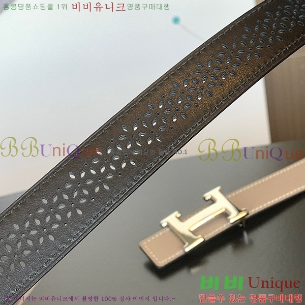 #�����޽� ��Ʈ HE3351199-4(��~24MM)