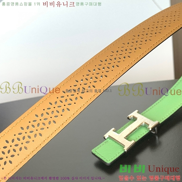 #�����޽� ��Ʈ HE3351199-5(��~24MM)