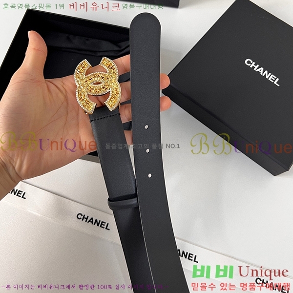 #���� ���� ��Ʈ C2353122-1(��~28mm)