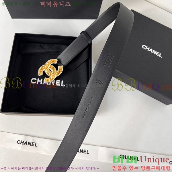 #���� ���� ��Ʈ C2353122-1(��~28mm)