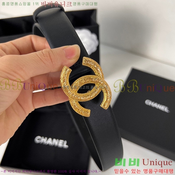 #���� ���� ��Ʈ C2353122-2(��~28mm)