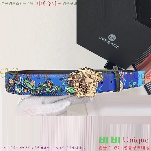 #������ü ��Ʈ VE236176-3 �� 4cm