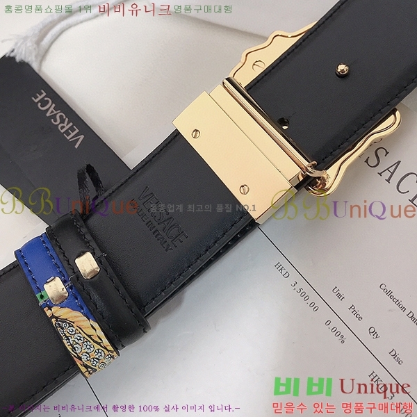 #������ü ��Ʈ VE236176-3 �� 4cm