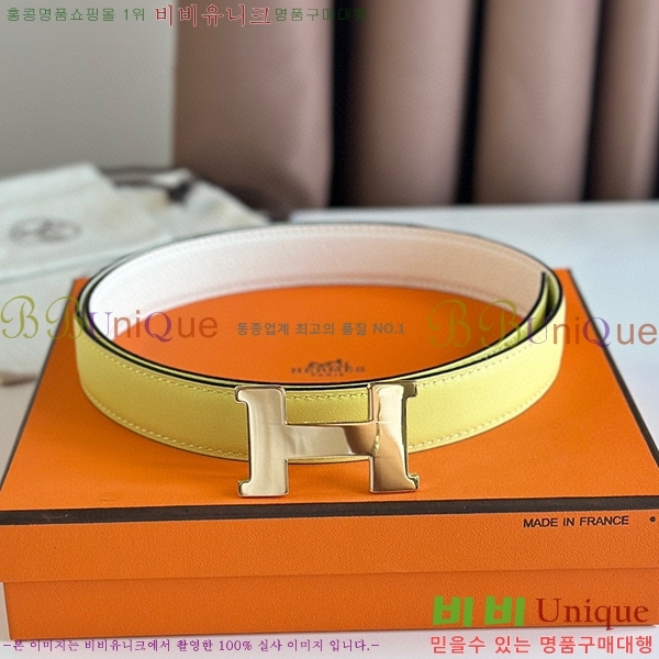 #�����޽� ��Ʈ HE3351211-1(��~24MM)