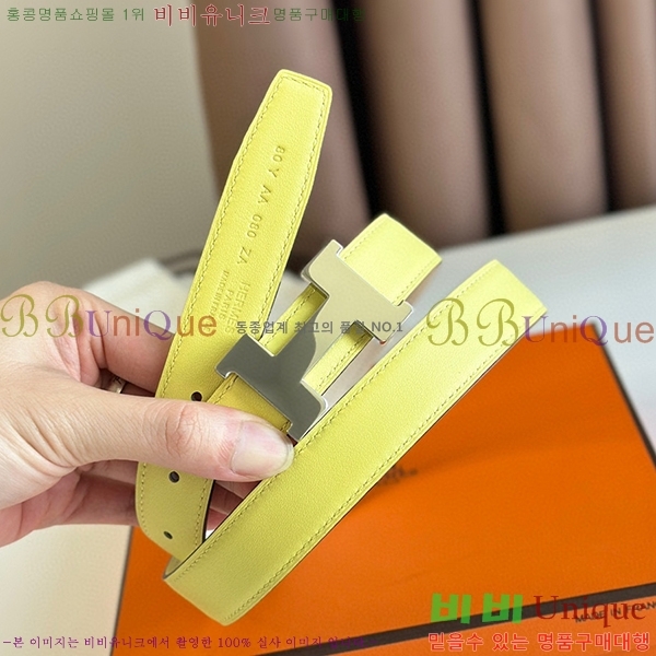 #�����޽� ��Ʈ HE3351211-2(��~24MM)