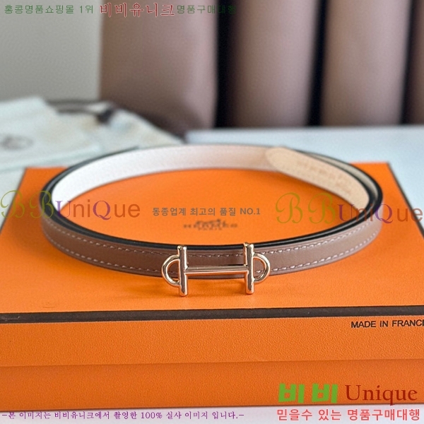 #�����޽� ��Ŭ �������� ��Ʈ HE335151-2 ��13MM